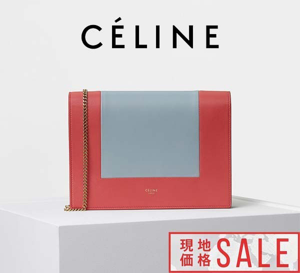 17年春夏新作★CELINE スーパーコピー★frame evening clutch chain ポピー＆クラウド 107773AO4.27AC